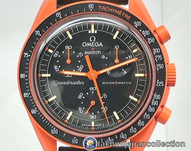 Omega Swatch MoonSwatch Mission on Earth