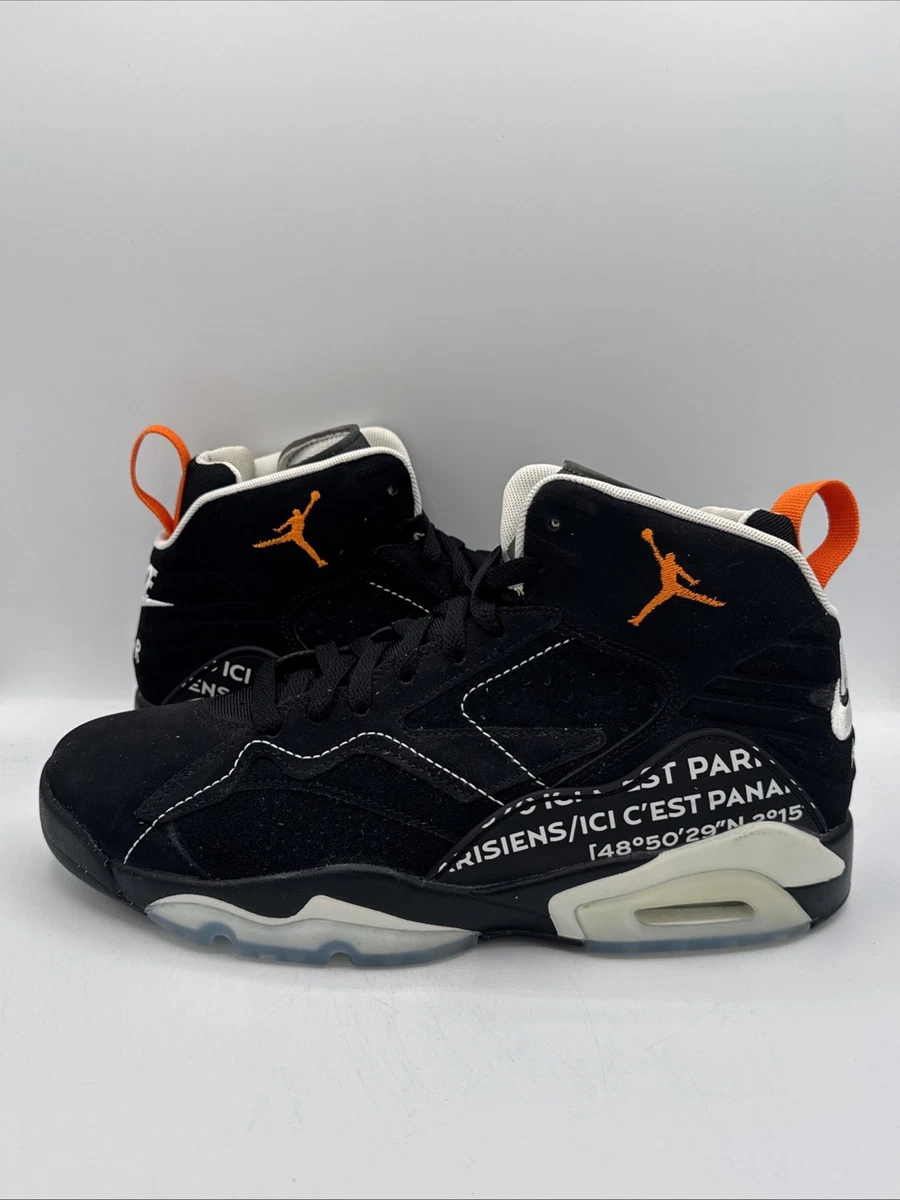 Paris Saint-Germain x Jordan MVP Black Magma | eBay