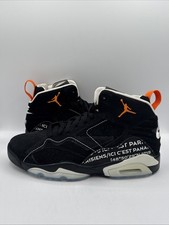 Paris Saint-Germain x Jordan MVP Black Magma for Sale