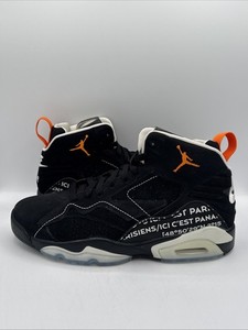 Jordan Mvp Psg | eBay