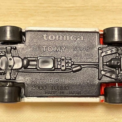 Tomica Mitsubishi Starion 2000 Turbo No.48 1/62 for sale online | eBay