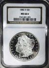 1882 S MORGAN DOLLAR! NGC MS 66*! LOOKS DMPL! FANTASTIC! OUTSTANDING! #VIP164