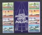 Malawi: Mi.No.  401-04/Bl.62 Aircraft MNH