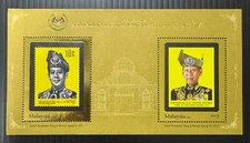 MALAYSIA 2012 Installation of the 14th YDP Agong MS MNH SG#MS1862
