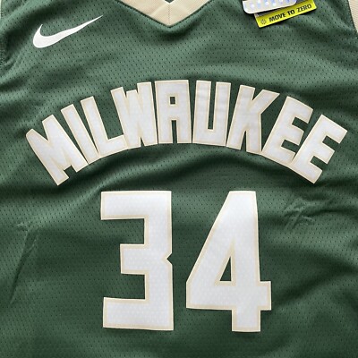 Nike NBA Icon Edition Swingman Jersey Milwaukee Bucks Giannis 2XL
