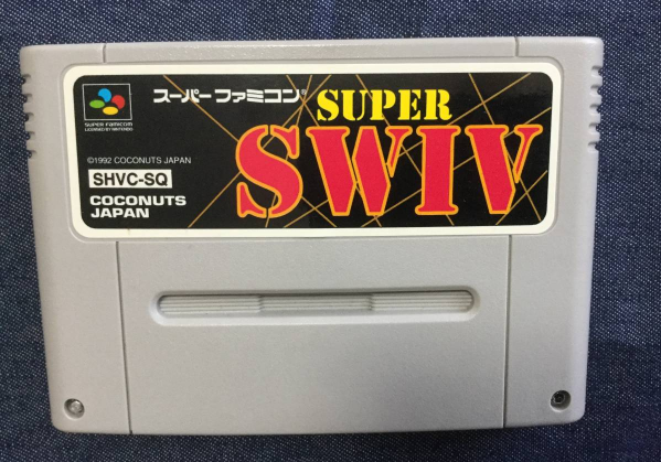 スーパースウィヴ スーパーファミコン Super Swiv Super Famicom SFC SNES Coconuts Used Japan
