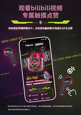 Bilipods MASKED RIDER Kamen Rider Ex-Aid Genm Wireless Bilipods MASKED RIDER Kamen Rider Ex-Aid Genm Wireless