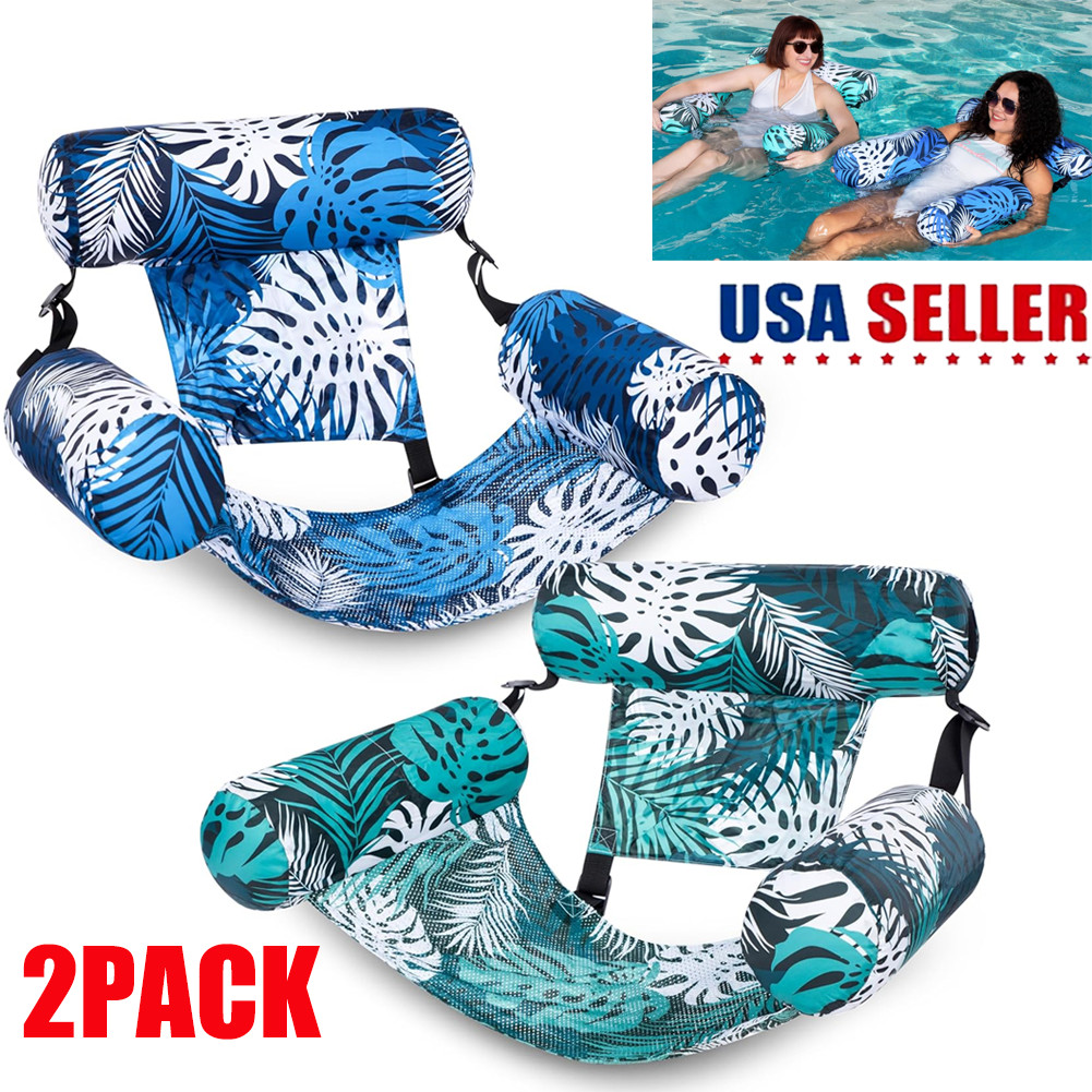 S Lounge Summer Water Fun Us