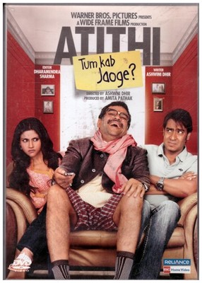 Atithi Tum Kab Jaoge ? - Kankana Sen , Ajay Devgan, Paresh Rawal  [Dvd]