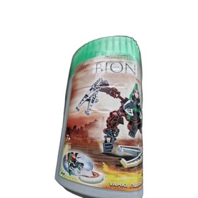 LEGO Bionicle 8614 Vahki Nuurakh Metru Nui Villains Ta-Metru Staffs of Command