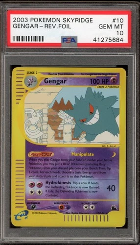 Pokemon Gengar Skyridge Reverse Holo Rare #10 PSA 10 Gem Mint