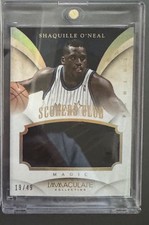 2013-14 Panini Immaculate Collection Basketball Cards 19