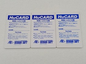 HUDSON PC Engine SoftwarePC Genjin 3-Title Set
