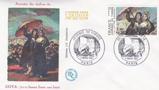 FRANCE 1981 FDC JOURNEE DU TIMBRE YT 2124