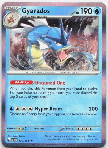 Gyarados 130/165 Rare 151 Pokemon Holo Near Mint