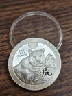 Golden State Mint 1oz. Silver YEAR OF THE TIGER .999 Fine Silver / In Capsule