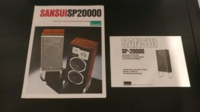 sansui sp 20000