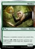 1 x Monkey- - Foil - Unstable - Moderate Play - MTG