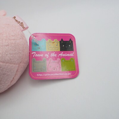 Bam Bina Town Of The Animal C1212C Pink Plush 3