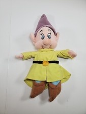 Disney DOPEY 10" Beanbag Plush Disneyland Resort Snow White  Seven Dwarves