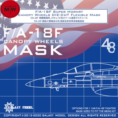 Galaxy C48030 1/48 F/A-18F Super Hornet Canopy Wheels Mask for Meng LS-013 Model