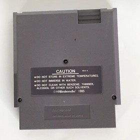 Nintendo NES To The Earth Video Game Cartridge Only Vintage 1990