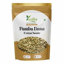 Pamba Dana - Binola Giri - Gossypium herbaceum - Cotton Seeds (100 Grams)