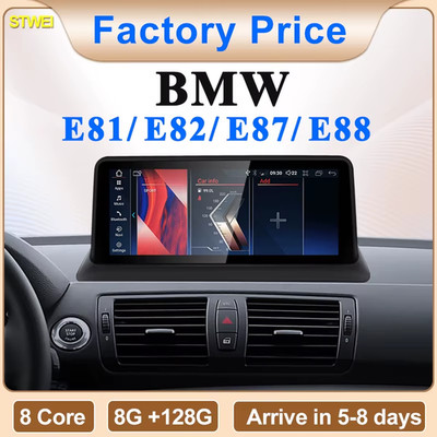 New ID6 ID7 ID8 UI Android System Wireless Carplay AUTO For BMW 1Series E81 E82 