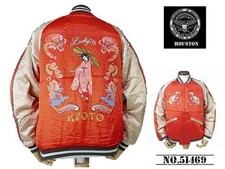  NEW HOUSTON Rayon Sukajan SOUVENIR JACKET "MAIKO Pattern ORANGE