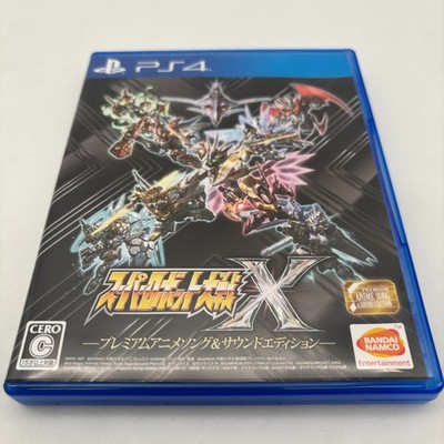 PS4 Super Robot Taisen Wars X Premium Anime Song & Sound Edition