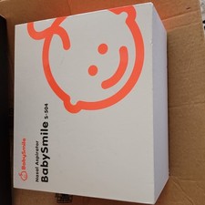 BabySmile S-504 Electric Nasal Aspirator - High Suction - Silicone - Brand New