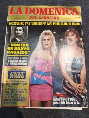 RIVISTA LA DOMENICA DEL CORRIERE 1983  N. 33. HEATHER PARISI, MILVA, LADY DIANA.