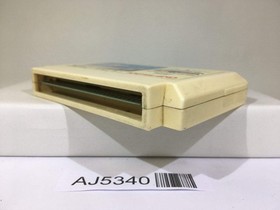 Hydlide Special Nintendo Famicom NES Japan - AJ5340