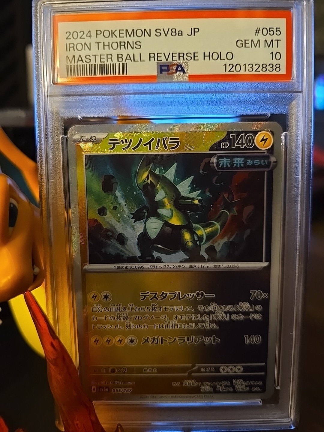 Master Ball Iron Thorns 055/187 Sv8a: Terastal Fest Ex PSA 10