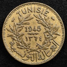 Tunisia 1 Franc 1945, Coin, Inv#G627