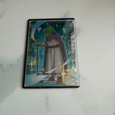 Dragon Ball Super Divers AB2 027 Nevada Advance Pack Card Used Play Condition