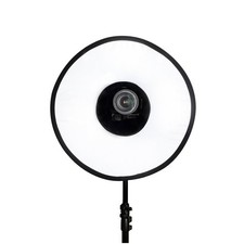 Phottix Accessori Flash Softbox Anulare Pieghevole Universale Nero 980g