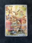 Eevee Twilight Masquerade Illustration Rare Collectible Card 188/167