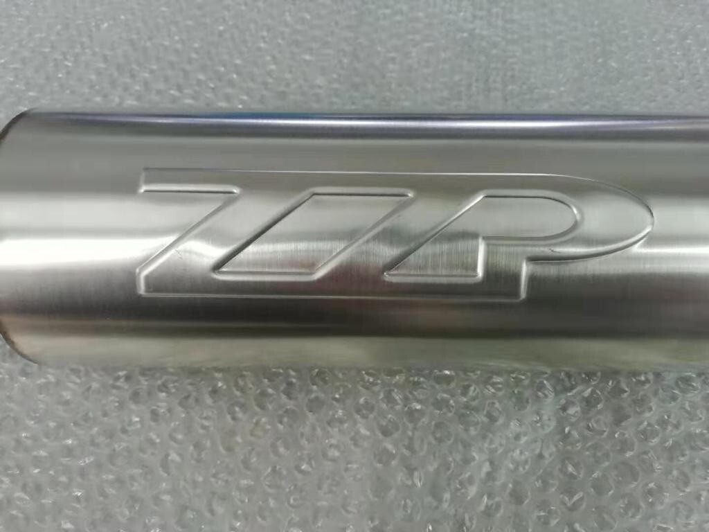 ZZPerformance 2.5