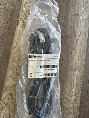 Polycom CAT5E Ethernet Cable 15 ft. CBL, CAT5E,SHLD,RJ45,15FT