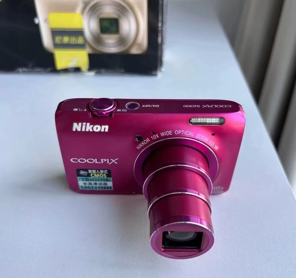 Nikon COOLPIX S6300 16.0MP Digital Camera 10X Optical Zoom w