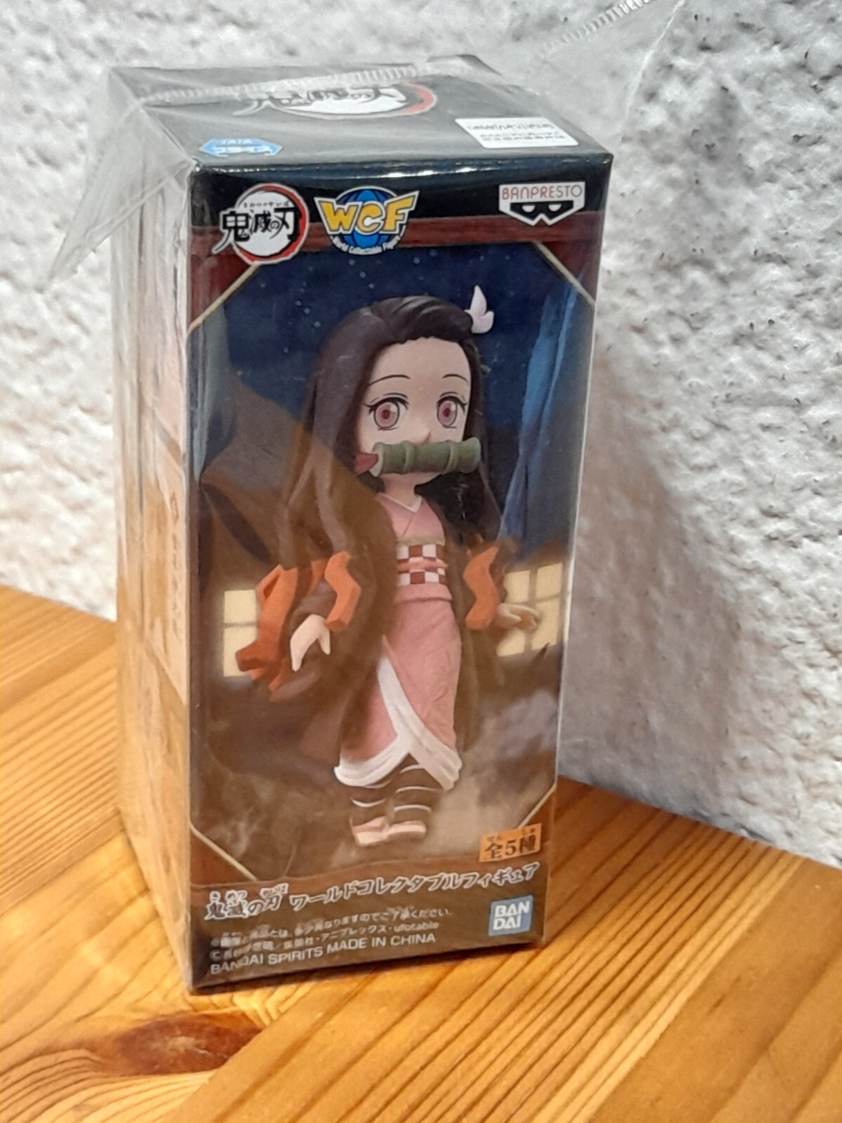 Figurine Nezuko Kamado WCF Demon Slayer pour Décoration Bureau Mangaphile