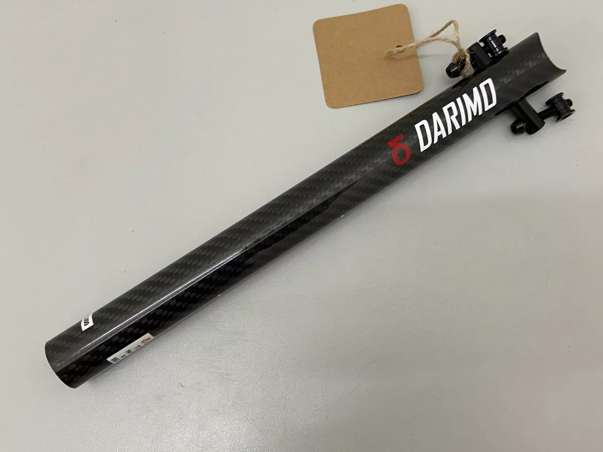 Darimo T1 Loop Straight Carbon Seatpost 25.4 31.6mm x 300 400mm Gloss Black