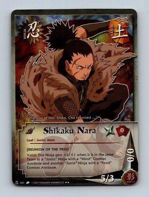 NARUTO ナルトカードゲーム CCG 術 PR Foil Naruto CCG - WAVY - Shikaku Nara 161 - FOIL Rare 1st Ed Revenge