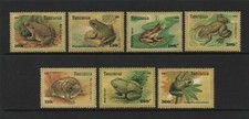 TANZANIA 1996 FROGS Set of 7v *VF MNH*