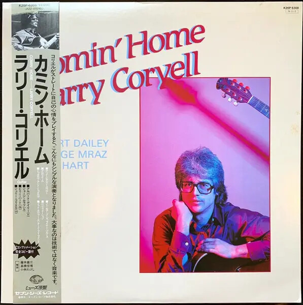 THE COMIN' CD COMIN'S IN MY MIND カミン THE COMIN' CD COMIN'S IN