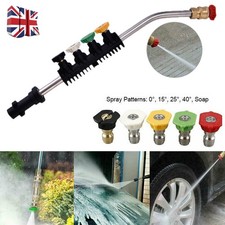 Pressure Washer Wand Extension Lance Spray Nozzle Jet Wash for Karcher K2-K7 UK