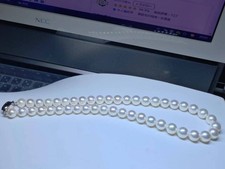 9-9.5mm Natural Akoya Sea Pearl Necklace Aurora Certificate Genuine Japan