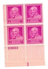 Scott #953 Dr. George Washington Carver Block of 4 Stamps - MNH P#23653 LL