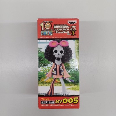 Banpresto Sammelfiguren ~Strong World~ Brooke gebraucht